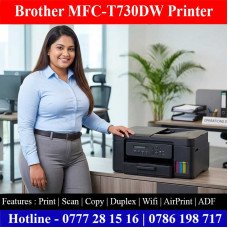 Brother DCP-T730 Photocopy Machine Price in Sri Lanka | Print, Scan & Copy