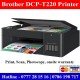 Brother DCP-T220 Photocopy Machine Sri Lanka. Brother T220 Multi Function Printer Brother DCP-T220 Photocopy Machine Sri Lanka. Brother T220 Multi Function Printer