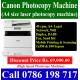 Canon MF515x high speed photocopy machines Sri Lanka sale