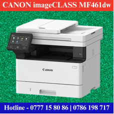 Canon MF641DW Photocopy Machines Sri Lanka