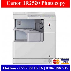 Canon IR2520 Photocopy Machines sale in Sri Lanka (Print, Scan, Photocopy, Network, USB, Duplex)