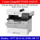 Canon IR1643i  Photocopy Machines Sri Lanka Price