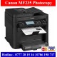 Canon MF235 Photocopy Machines Sri Lanka