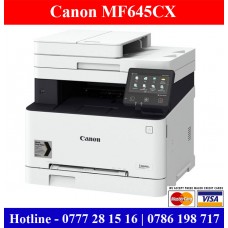 Canon MF645CX Colour Photocopy Machines Sri Lanka Sale Price