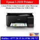 Epson L3110 Colour photocopy machine sale in Colombo, Gampaha Sri Lanka
