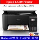 Epson L3210 Printers Sale Price Sri Lanka