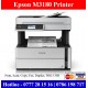 Epson M3180 Multi Function Printer Price Sri Lanka