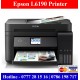 Epson L6190 Multi Function Printer Price in Sri Lanka