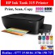 HP Ink Tank 315 Colour Photocopy Machine Sri Lanka