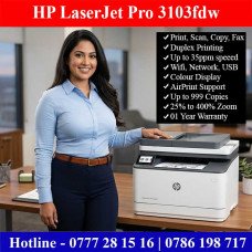 HP LaserJet Pro 3103fdw Price in Sri Lanka | Lanka Photocopy Machines HP LaserJet Pro 3103fdw Price in Sri Lanka | Lanka Photocopy Machines