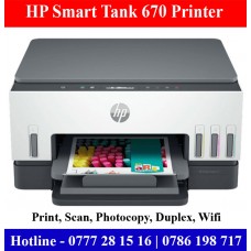 HP Smart Tank 670 Printers Sri Lanka. HP Smart Tank 670 Copiers