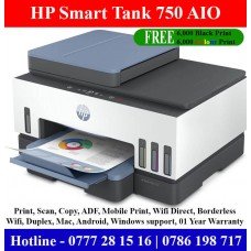 HP Smart Tank 750 Photocopy Machine Sri Lanka. Colour Photocopy Machine