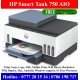 HP Smart Tank 750 Photocopy Machine Sri Lanka. Colour Photocopy Machine HP Smart Tank 750 Photocopy Machine Sri Lanka. Colour Photocopy Machine
