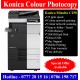 Konica Minolta C258 Colour Photocopy Machines sale Colombo, Sri Lanka