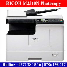 Ricoh M2310N Photocopy Machines Sri Lanka price with RADF Ricoh M2310N Photocopy Machines Sri Lanka price with RADF
