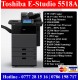 Toshiba E-Studio 5518A Photocopy Machines sale Sri Lanka 
