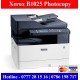 Xerox B1025 Photocopy Machines Sri Lanka - Xerox Photocopy Machines
