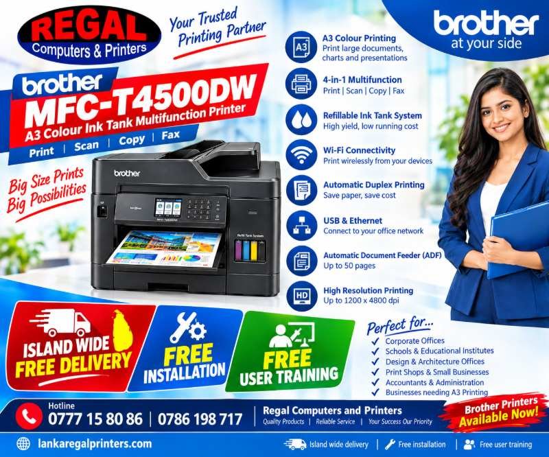 Brother MFC-T4500DW Photocopy Machine Sri Lanka